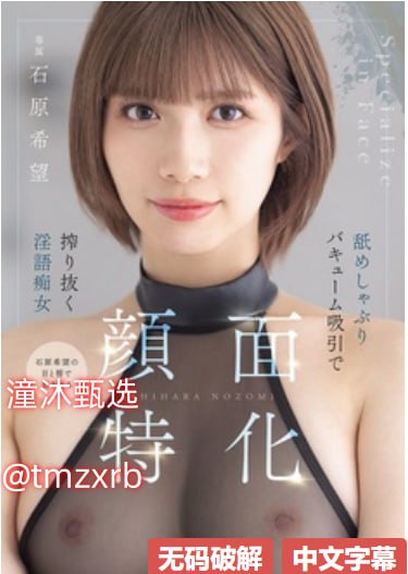 日本人做爰大片免费观看-中文免费免费在线观看播放，最新巨献